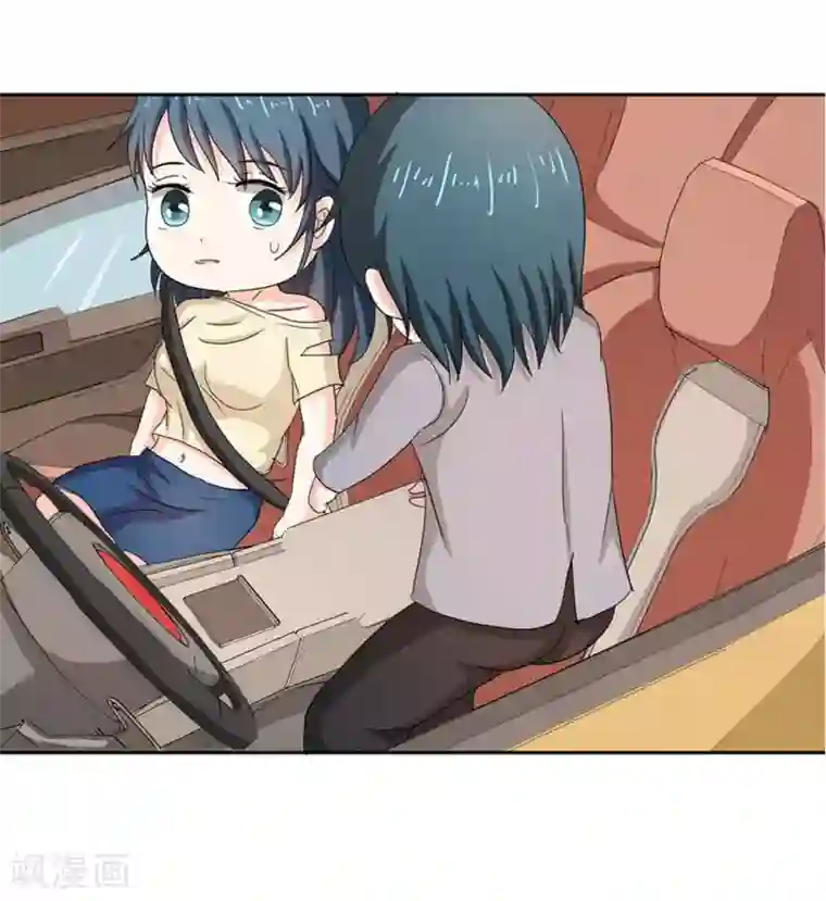 我管漂亮你管帅第二部第34话 活的霸道总裁啊!