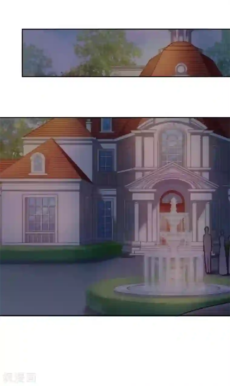 我管漂亮你管帅第二部第34话 活的霸道总裁啊!