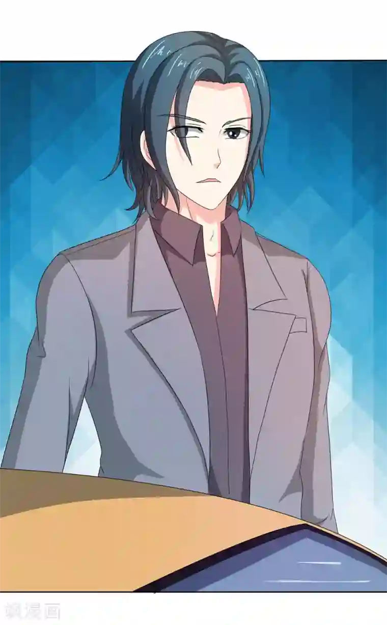 我管漂亮你管帅第二部第34话 活的霸道总裁啊!