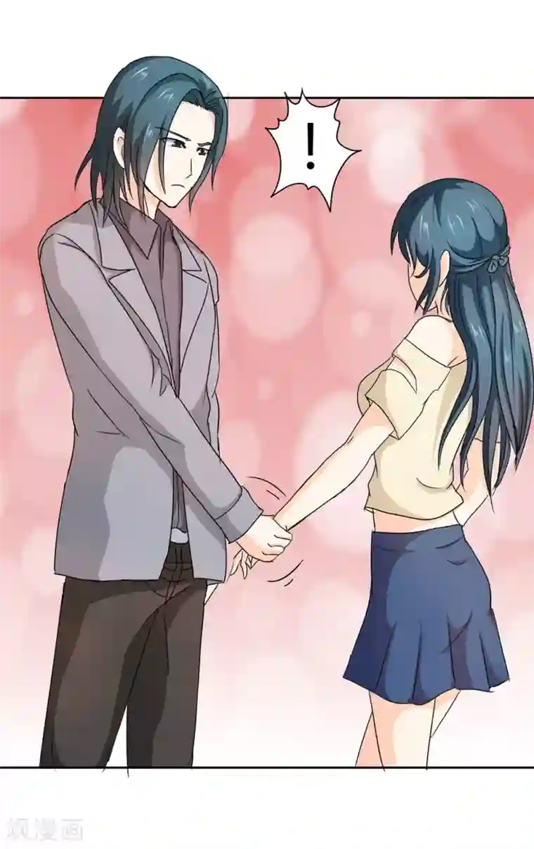 我管漂亮你管帅第二部第34话 活的霸道总裁啊!