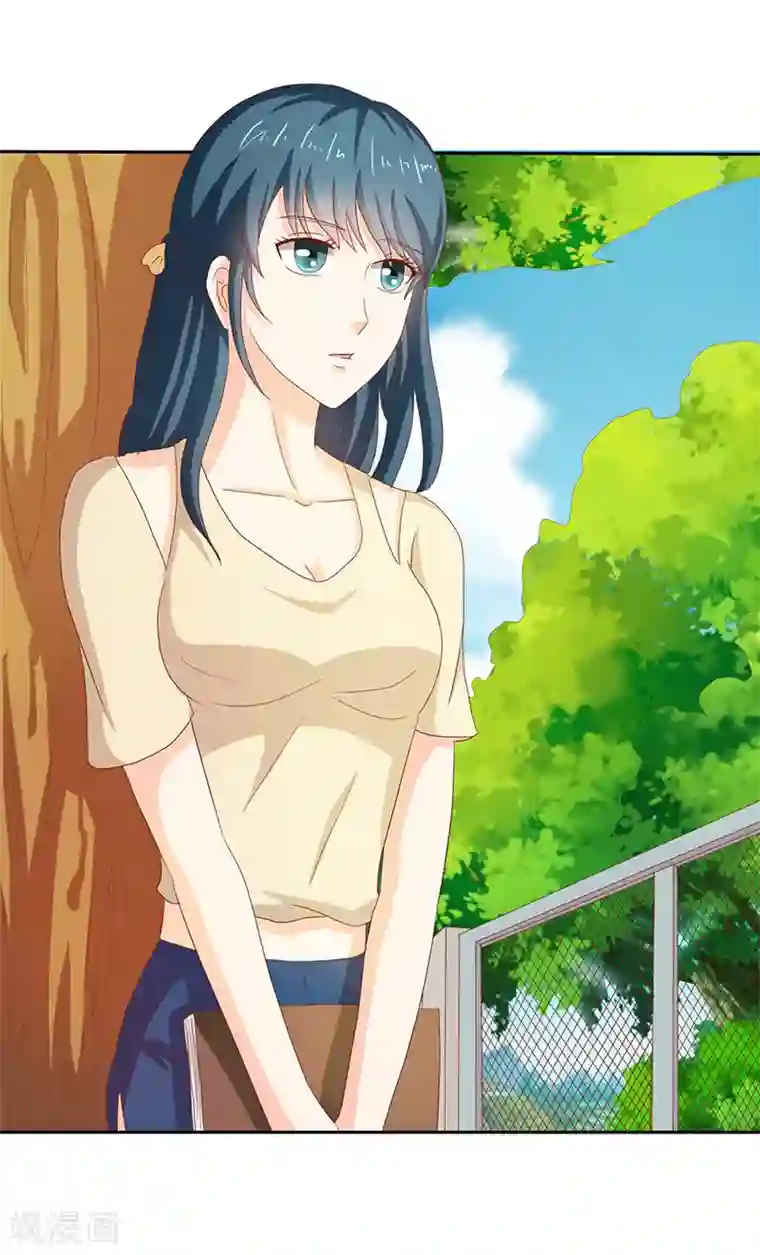 我管漂亮你管帅第二部第35话 你让我好纠结