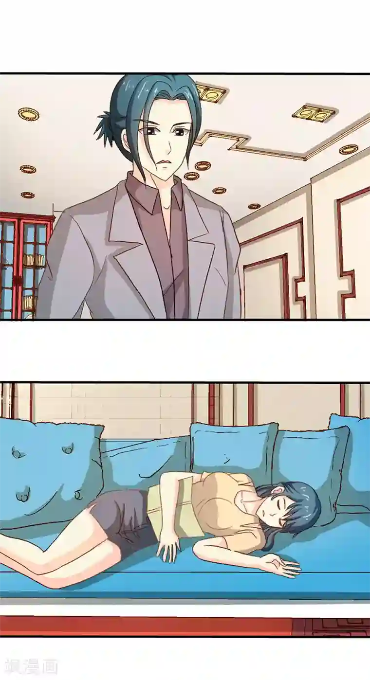 我管漂亮你管帅第二部第37话 趁我睡着偷亲我？