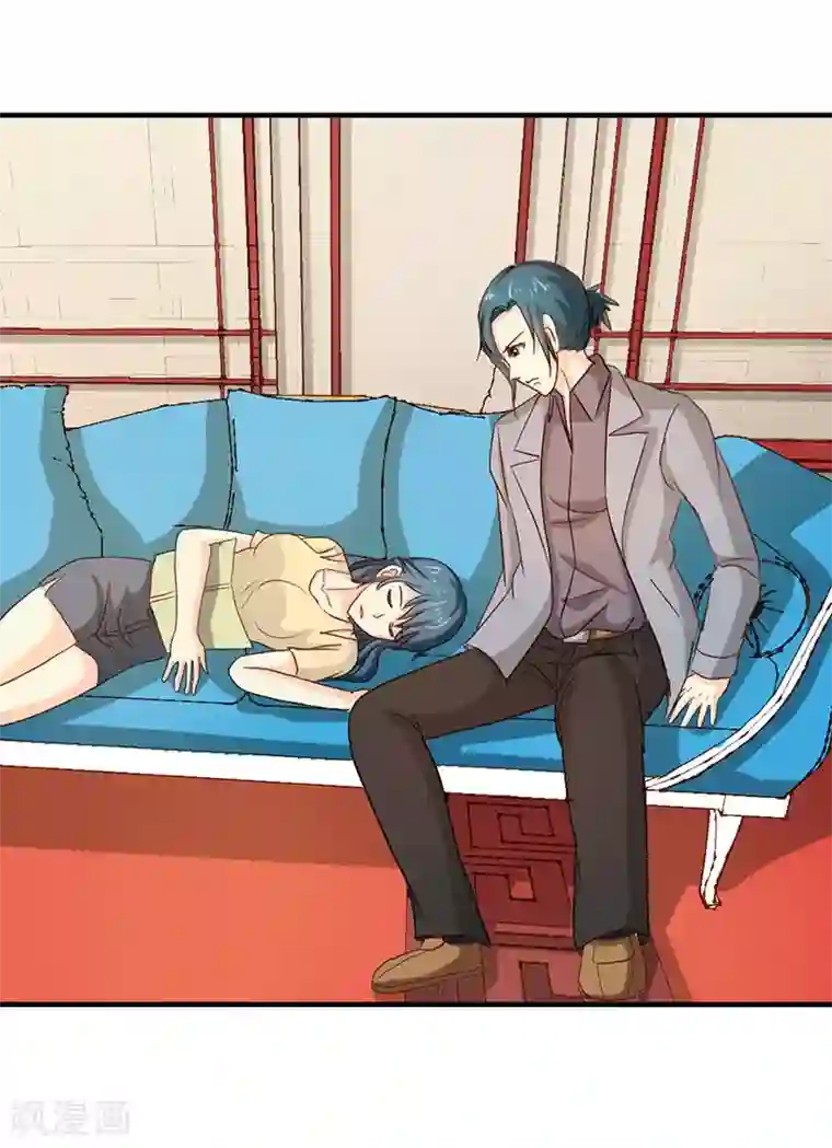 我管漂亮你管帅第二部第37话 趁我睡着偷亲我？