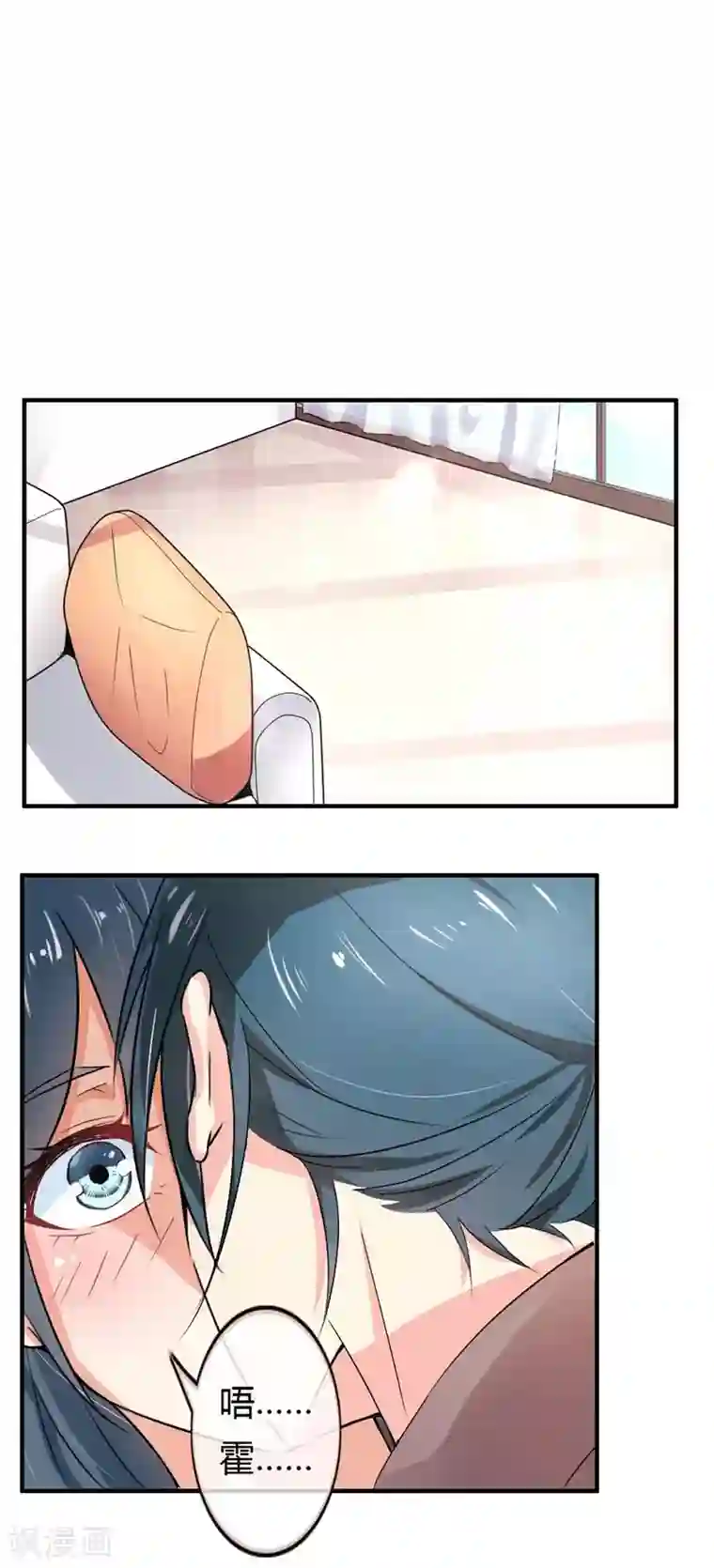 我管漂亮你管帅第二部第38话 我拉我妻子的手