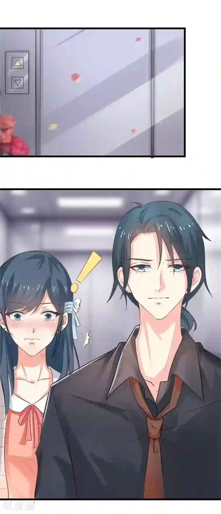 我管漂亮你管帅第二部第38话 我拉我妻子的手