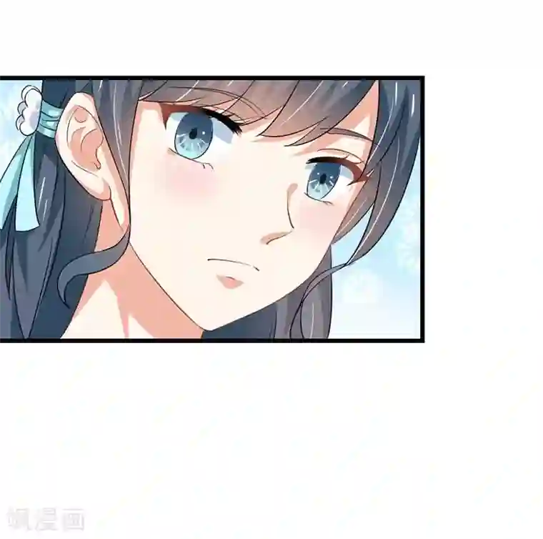 我管漂亮你管帅第二部第44话 霍景沐你个人渣