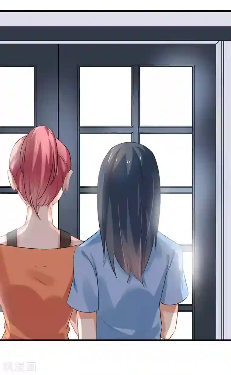 我管漂亮你管帅第二部第45话 人在做天在看