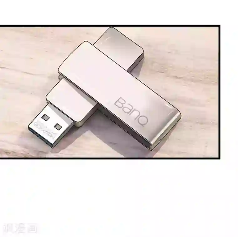 我管漂亮你管帅第二部第45话 人在做天在看