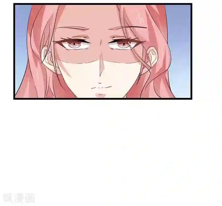 我管漂亮你管帅第二部第45话 人在做天在看