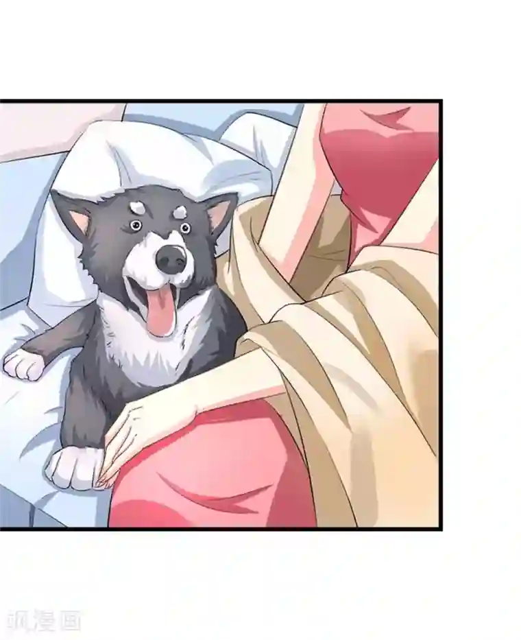 我管漂亮你管帅第二部第47话 我离不开你