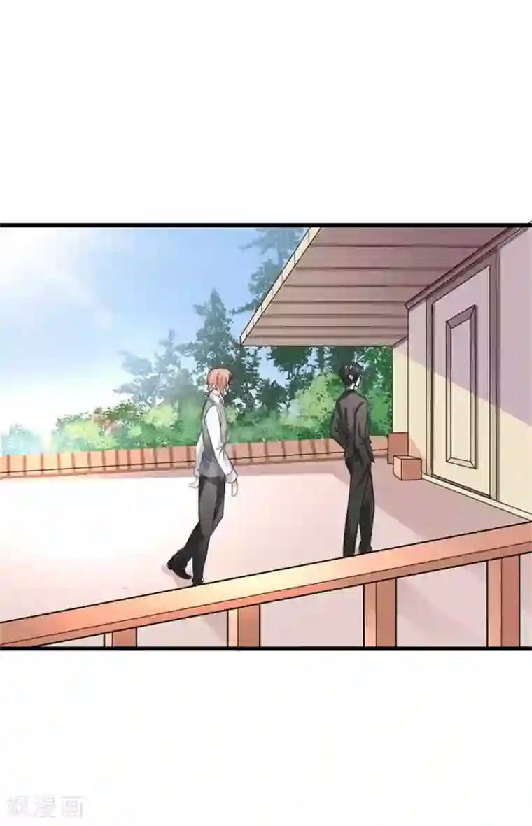 我管漂亮你管帅第二部第47话 我离不开你