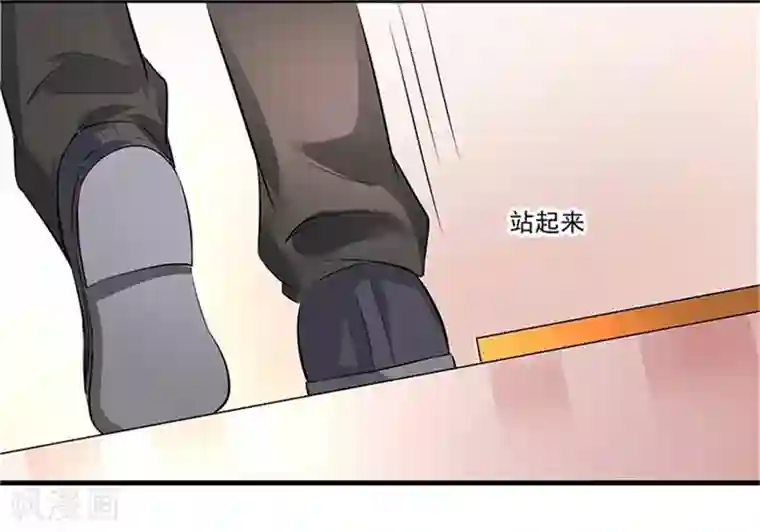 我管漂亮你管帅第二部第48话 翻家农奴把歌唱