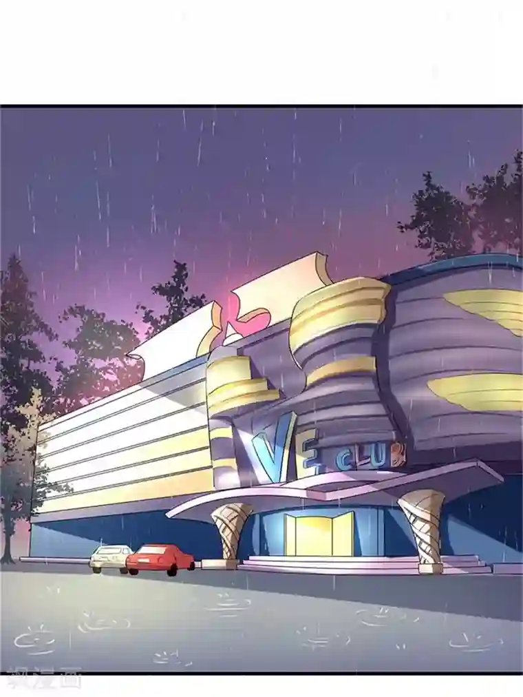 我管漂亮你管帅第二部第48话 翻家农奴把歌唱