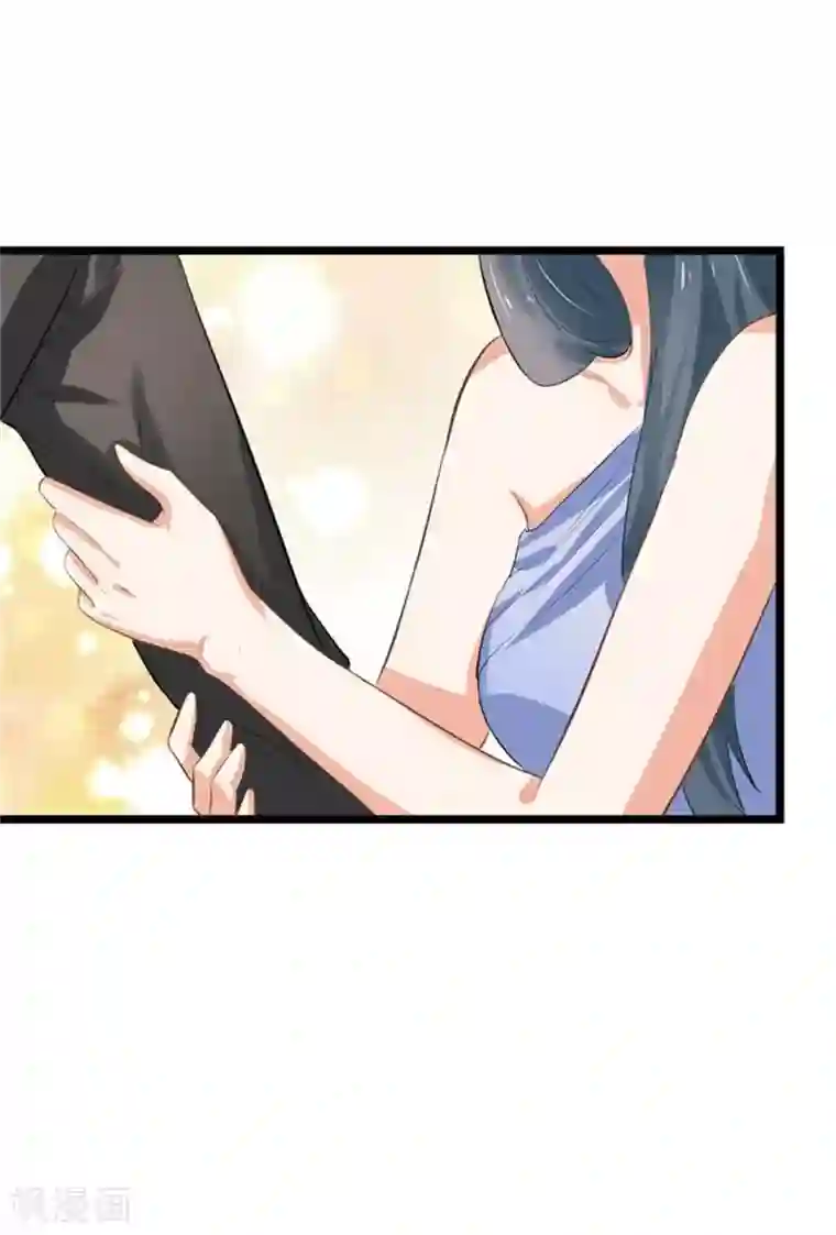 我管漂亮你管帅第二部第49话 这才是我的女主人