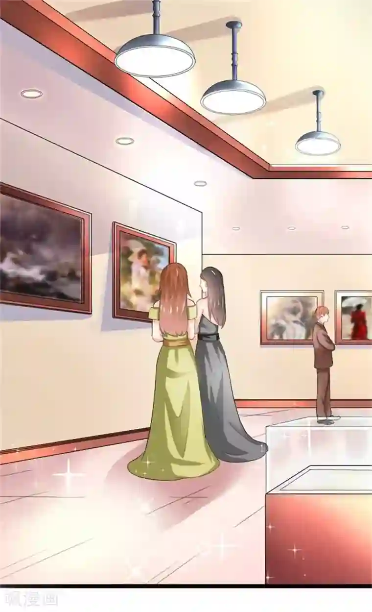 我管漂亮你管帅第二部第50话 我一定会照顾好她