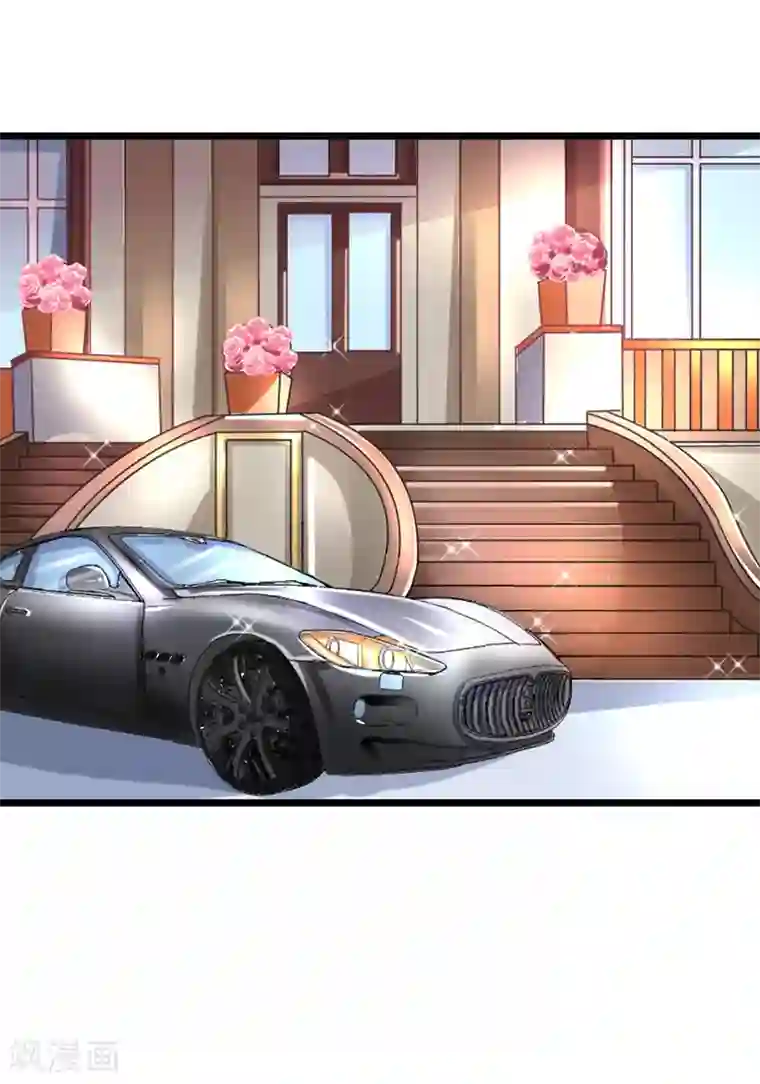 我管漂亮你管帅第二部第51话 你个小骗子