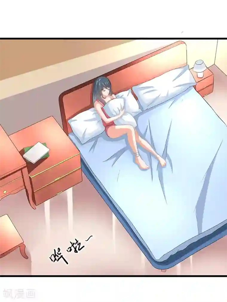 我管漂亮你管帅第二部第52话 甜蜜的夜晚