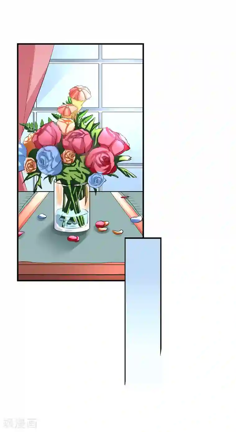 我管漂亮你管帅第二部第52话 甜蜜的夜晚