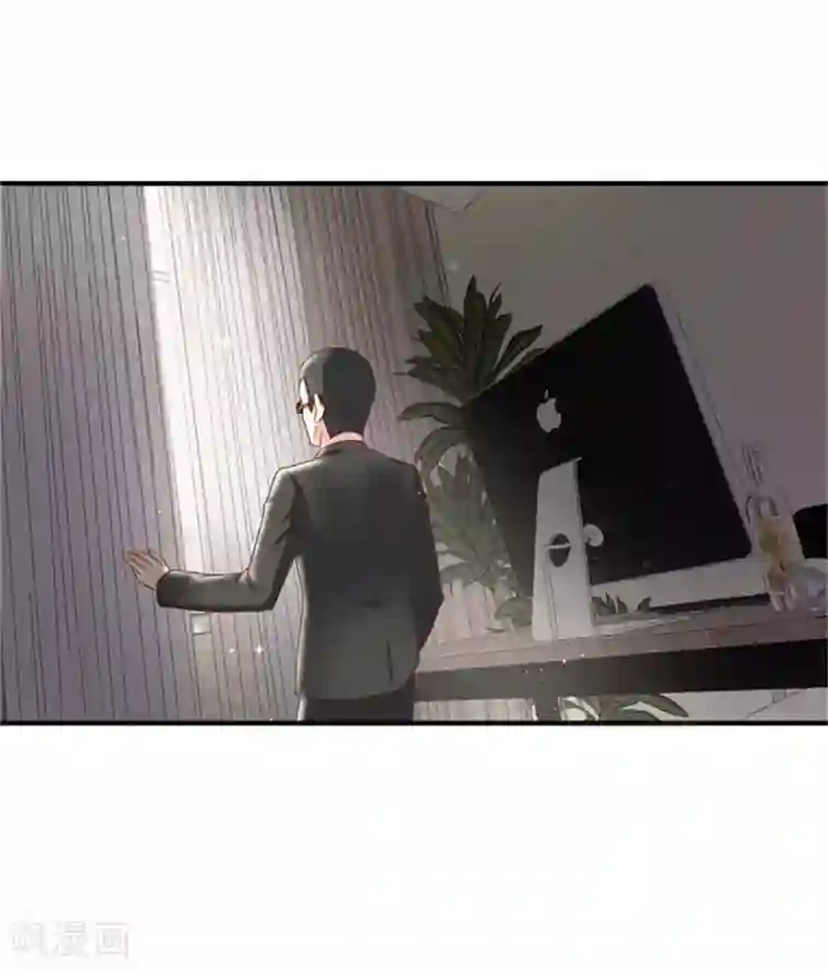 我管漂亮你管帅第二部第54话 人是会变的