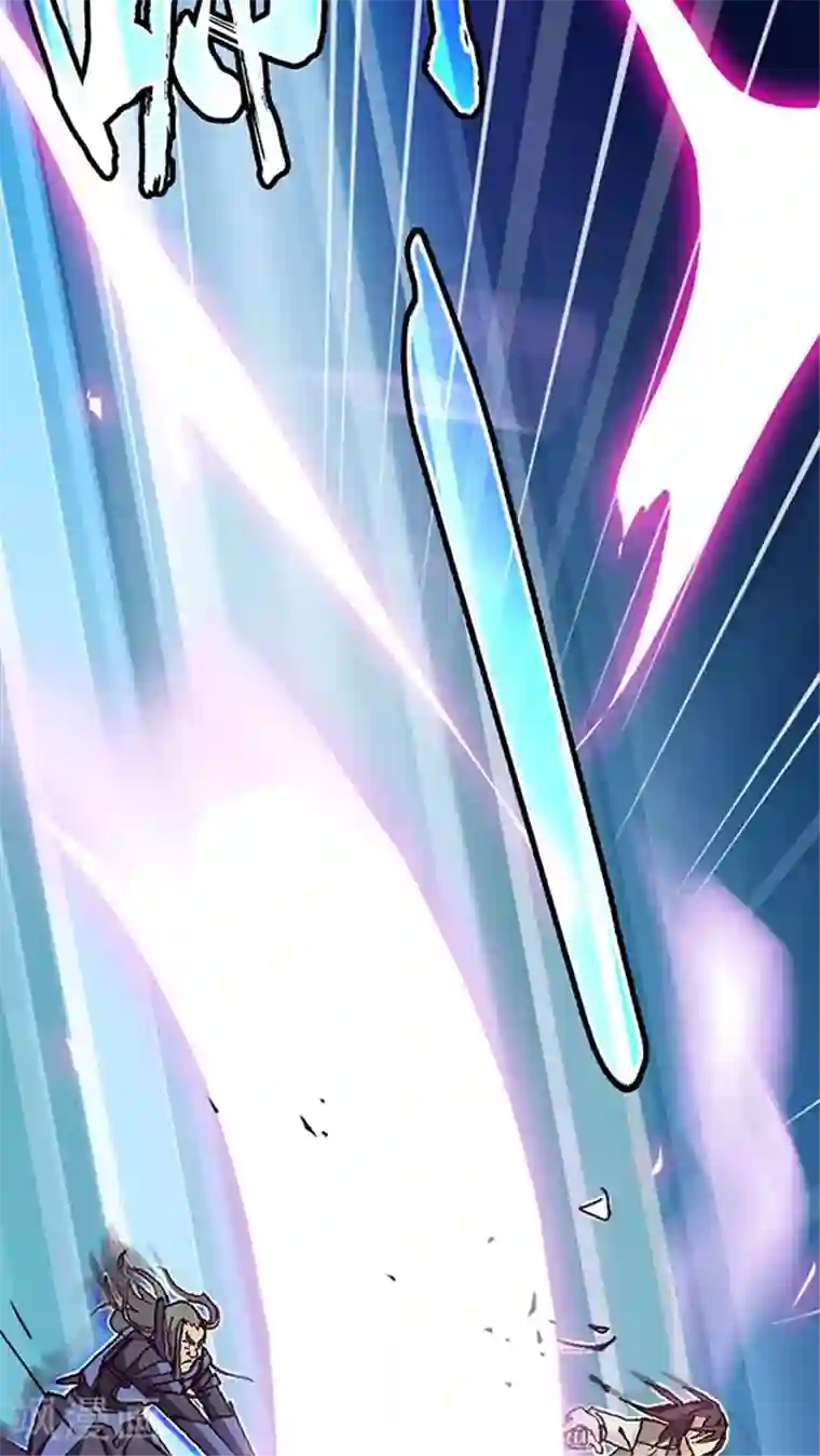 风鬼传说第10话