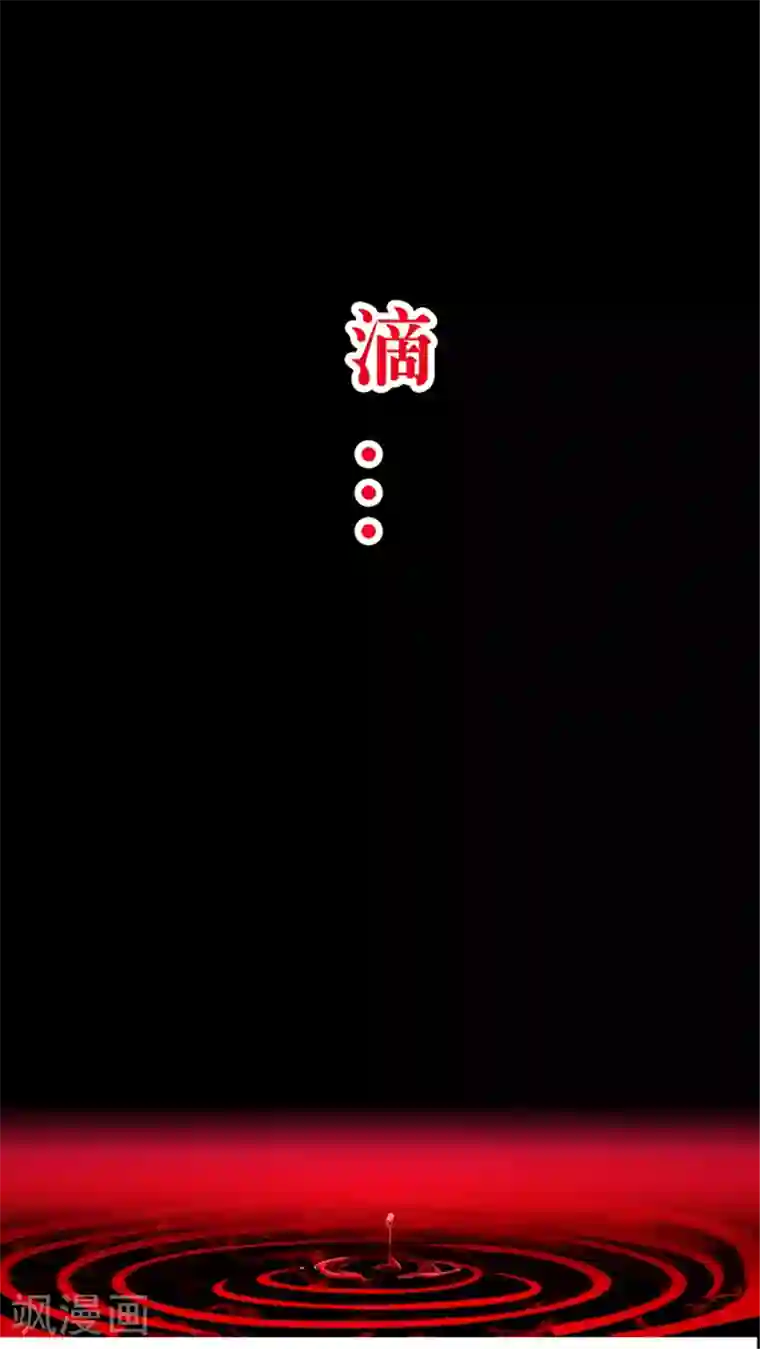 张靓颖我是歌手没内裤第11话