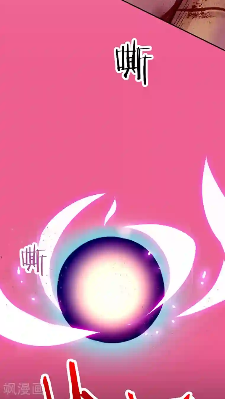 张靓颖我是歌手没内裤第11话