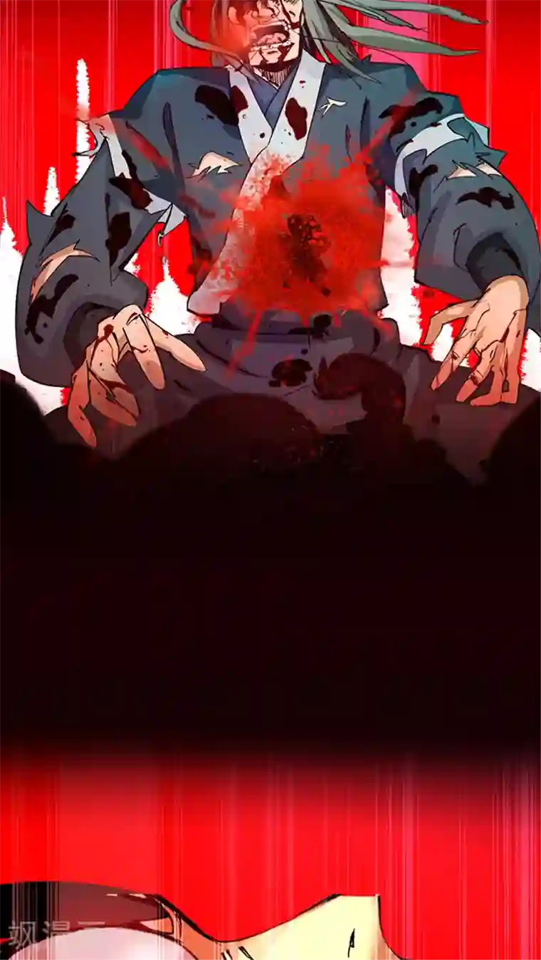 风鬼传说第12话