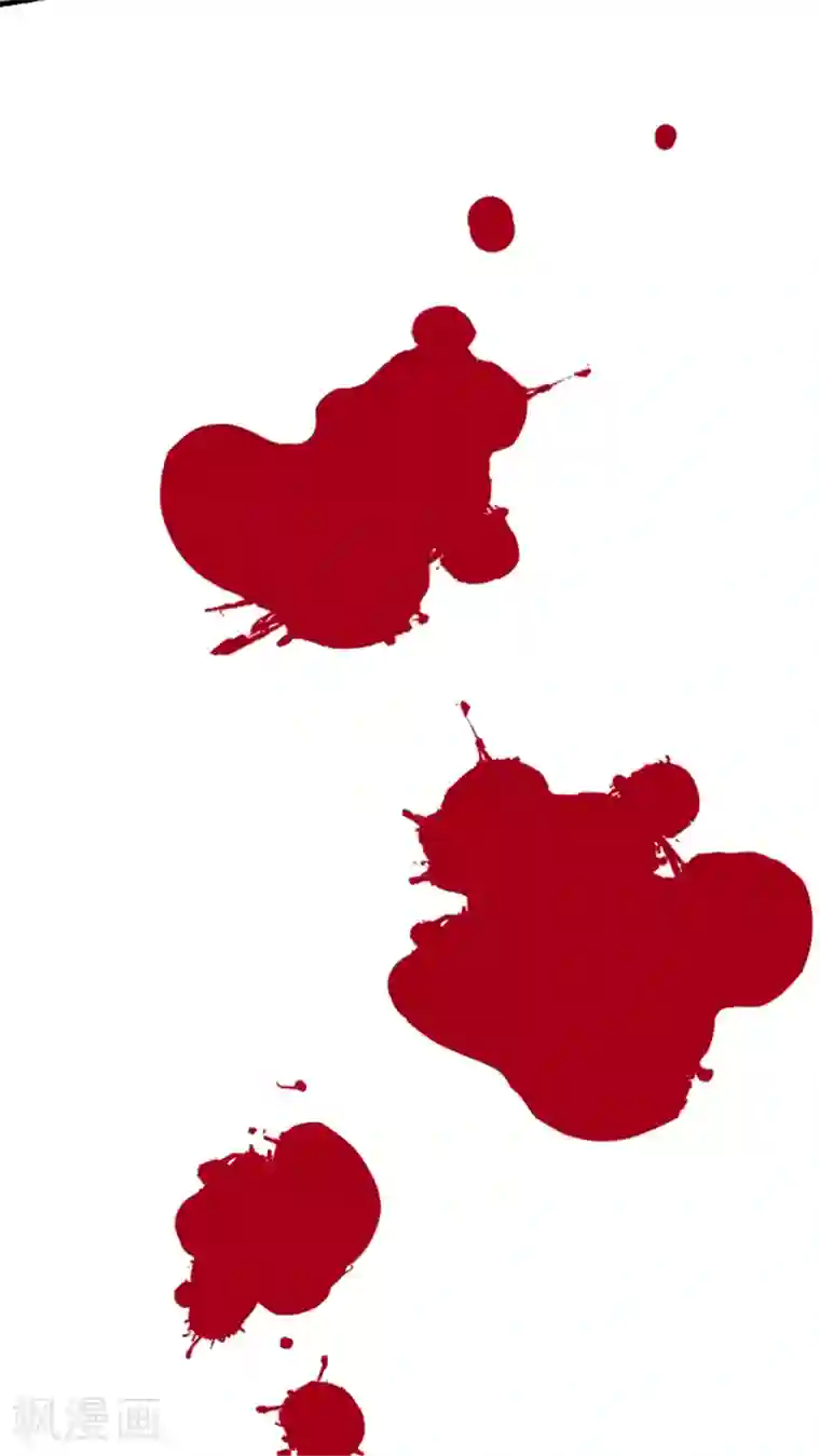 风鬼传说第15话