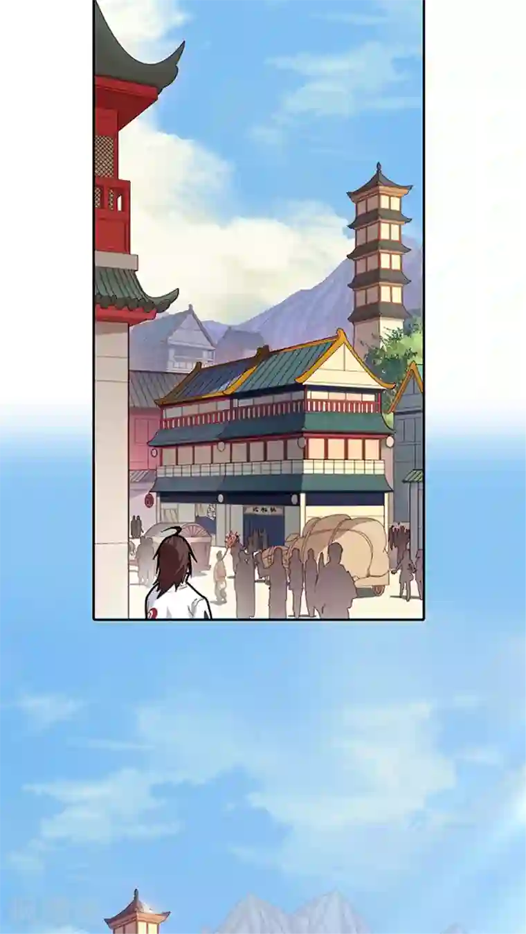 风鬼传说第17话