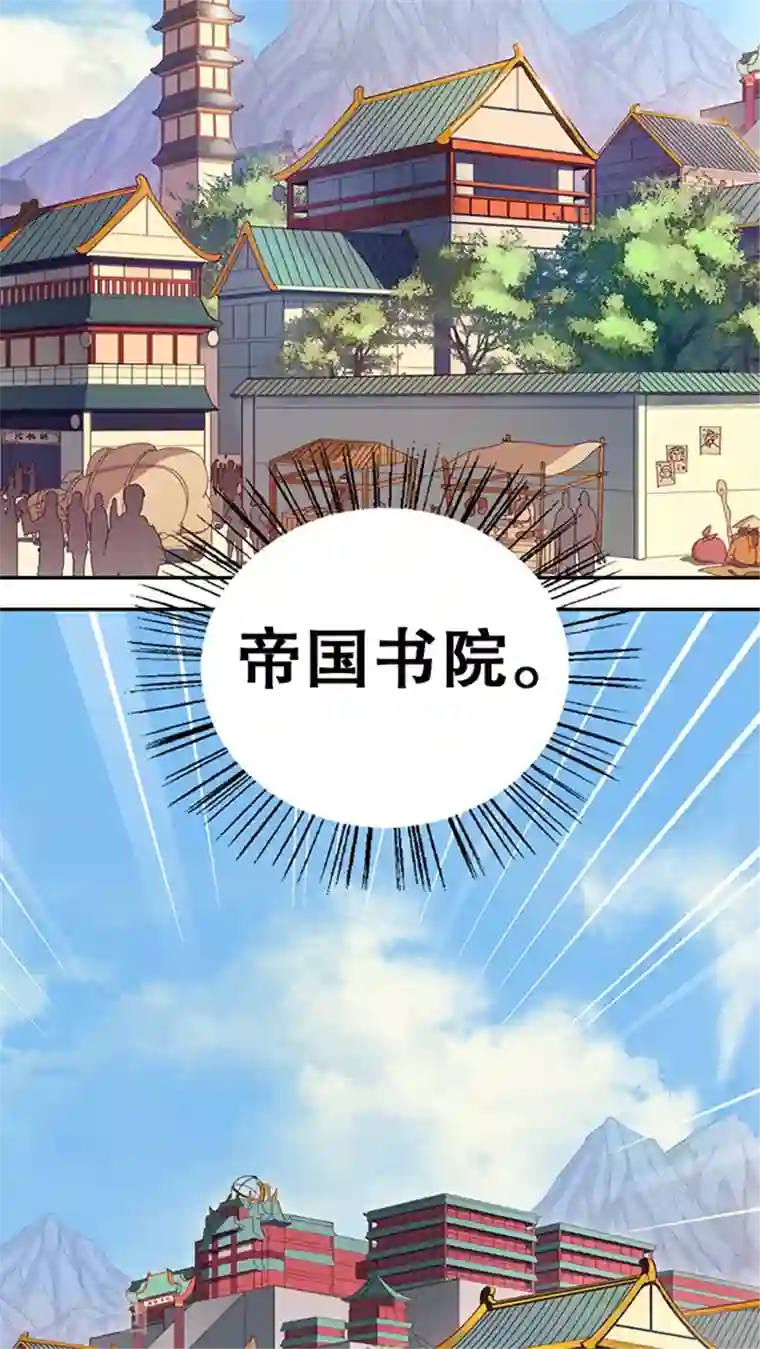 英雄联盟邪恶同人漫画