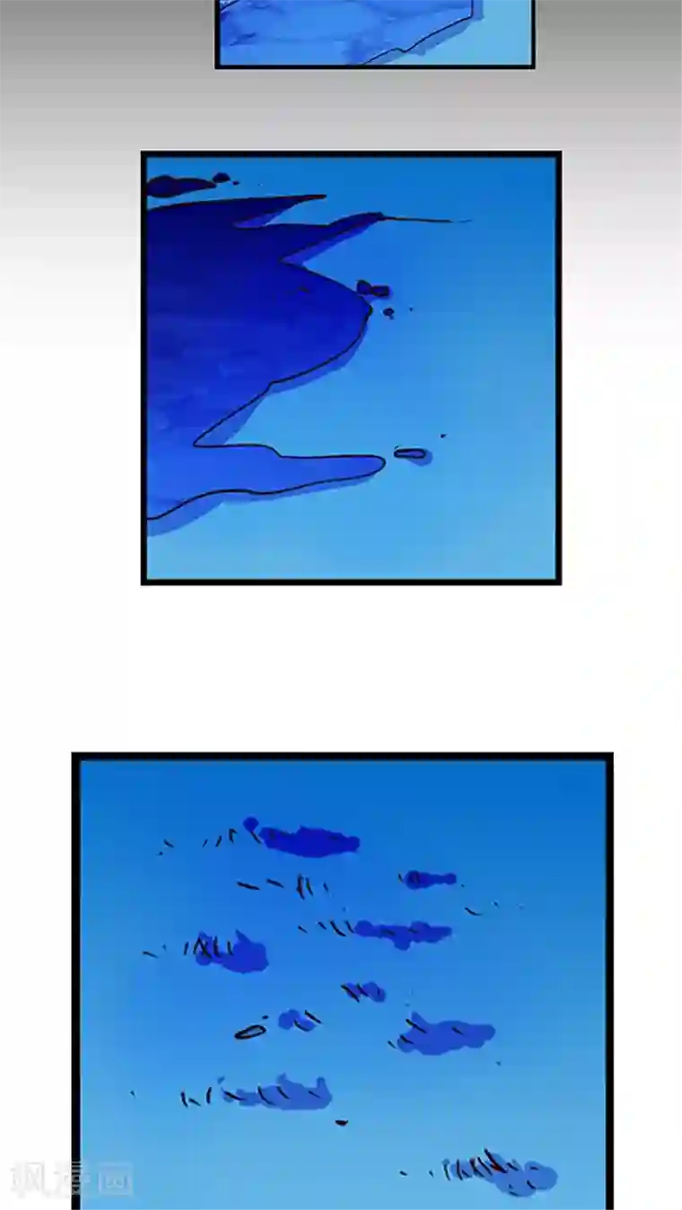 风鬼传说第23话