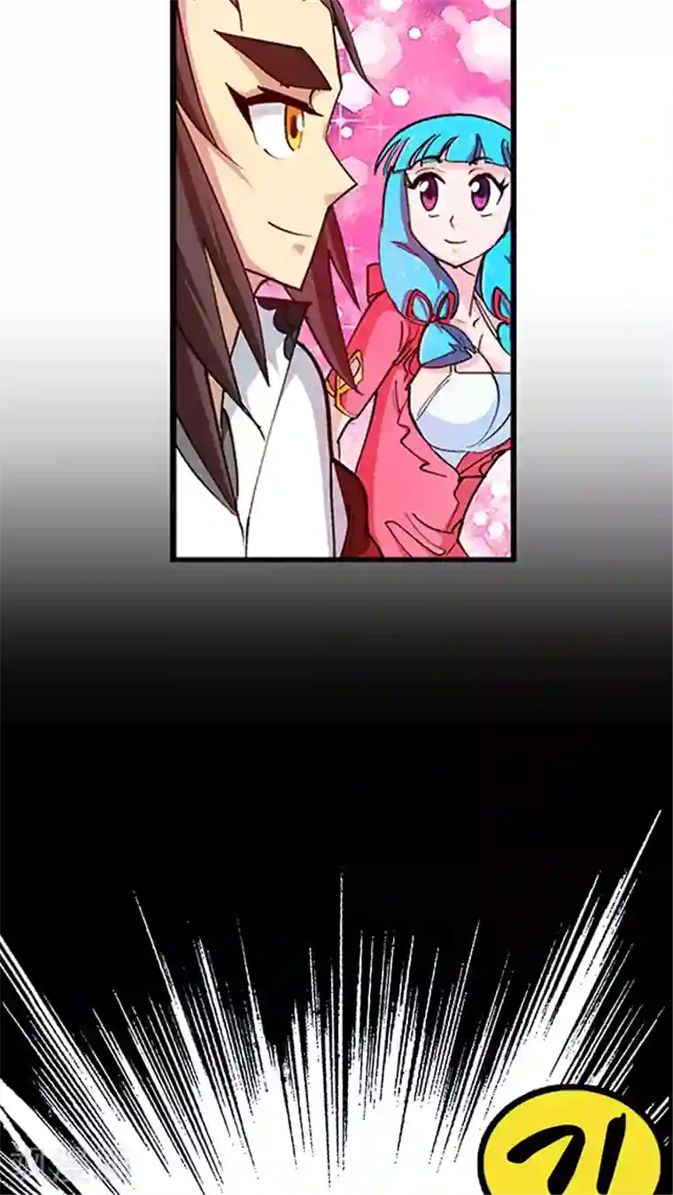 风鬼传说第23话