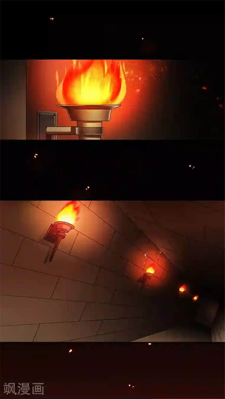 风鬼传说第25话