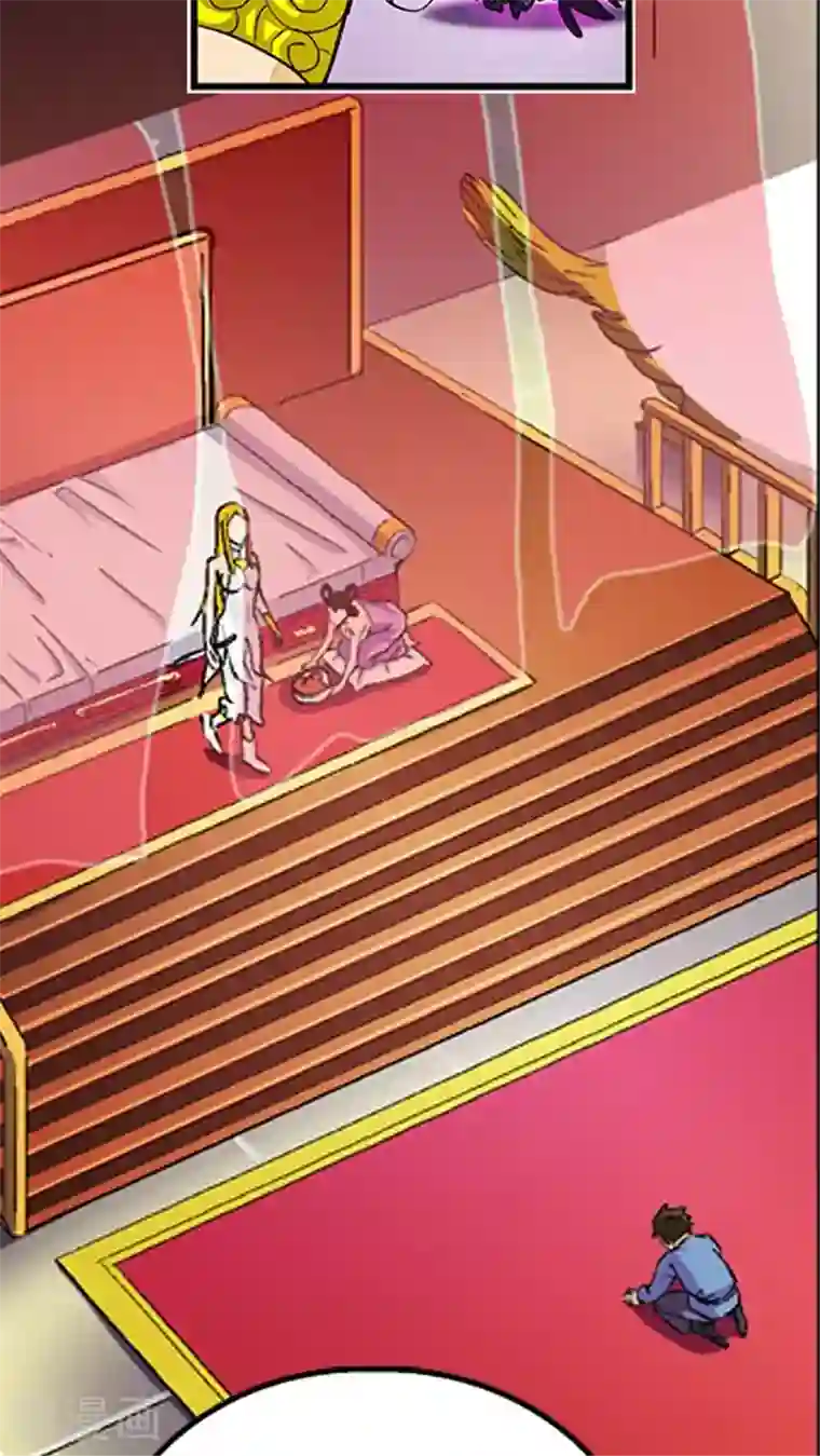 风鬼传说第34话