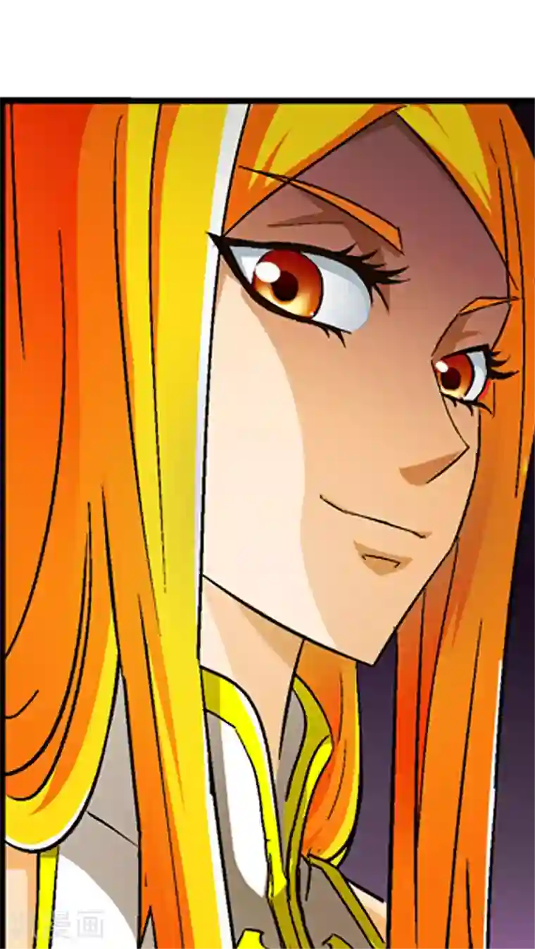 风鬼传说第34话