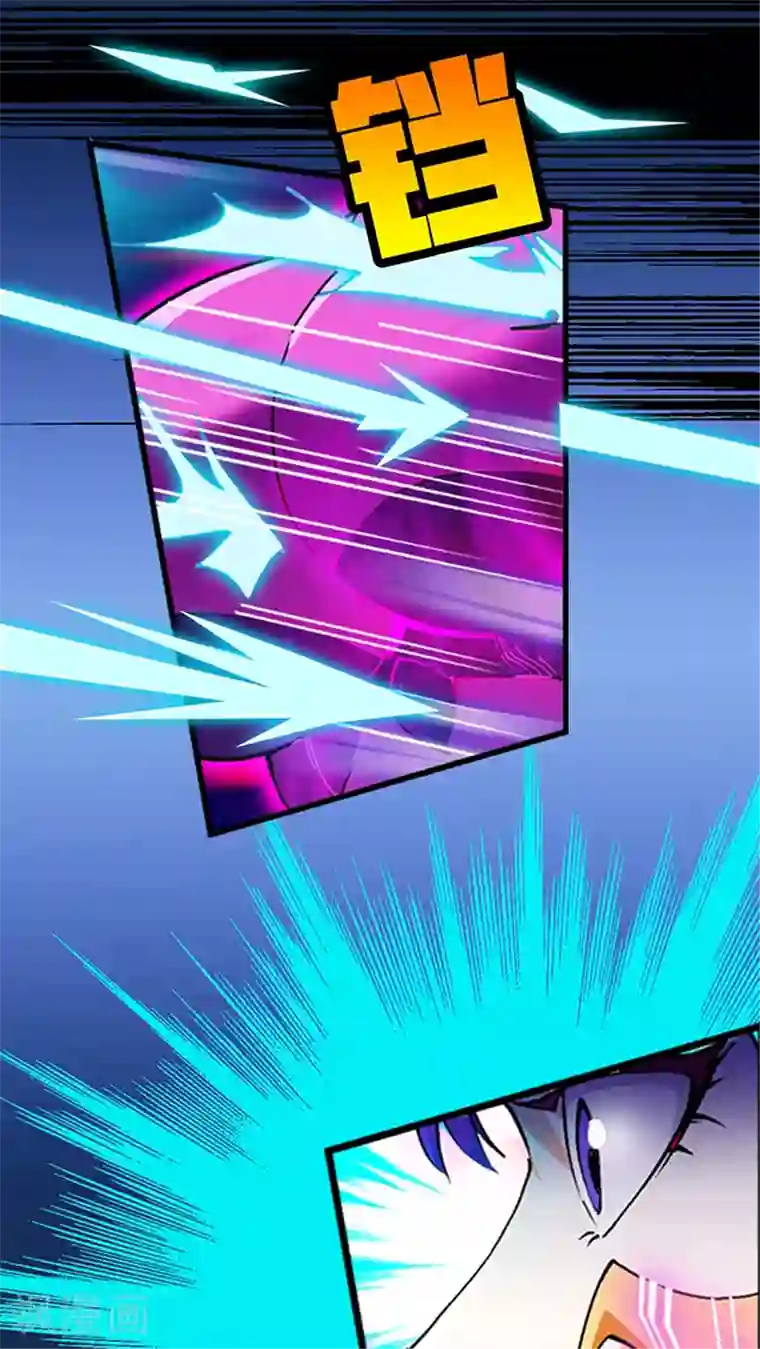 风鬼传说第40话