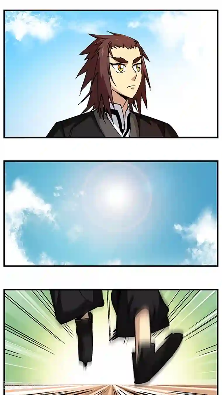 风鬼传说第49话