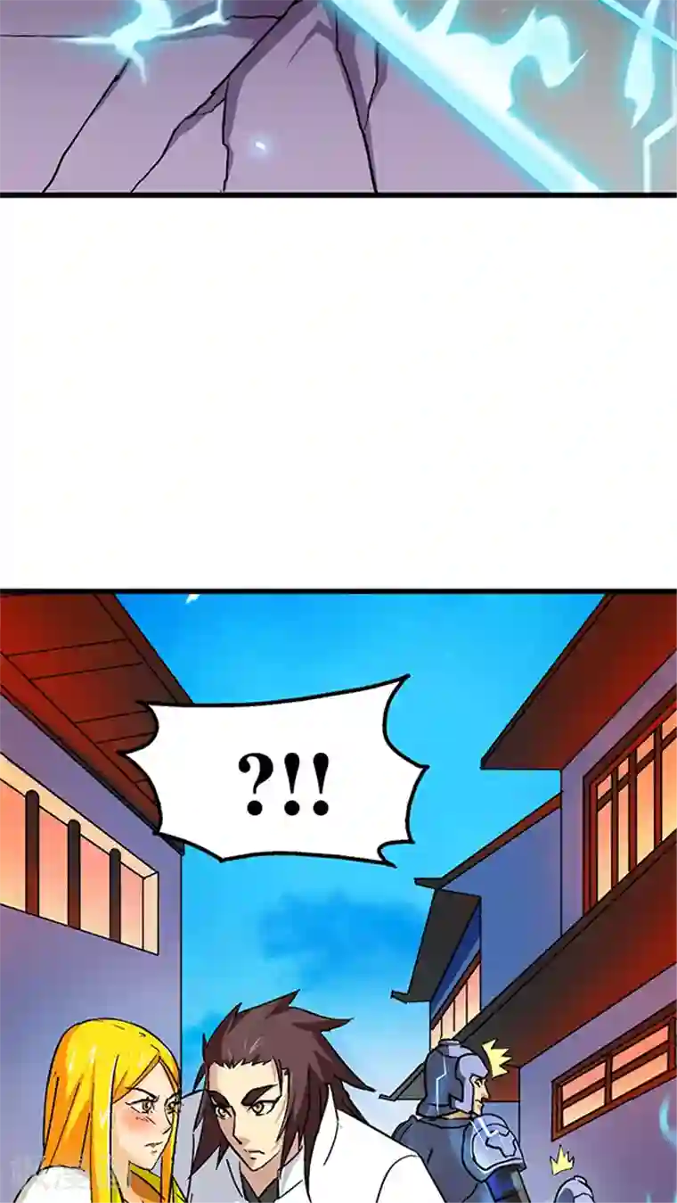 风鬼传说第59话