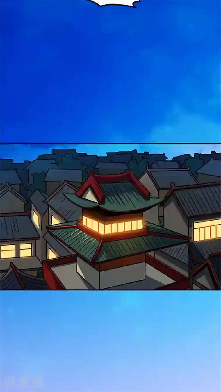 风鬼传说第60话