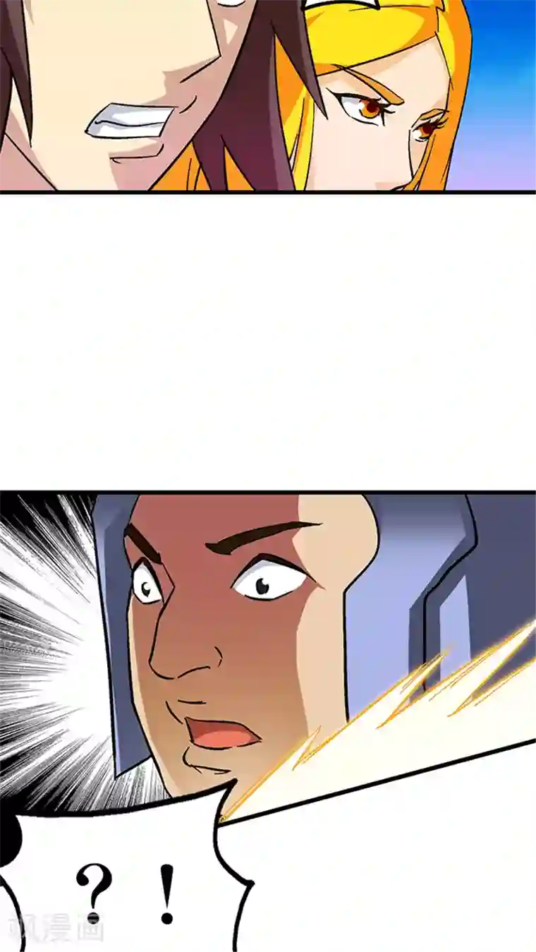 风鬼传说第60话