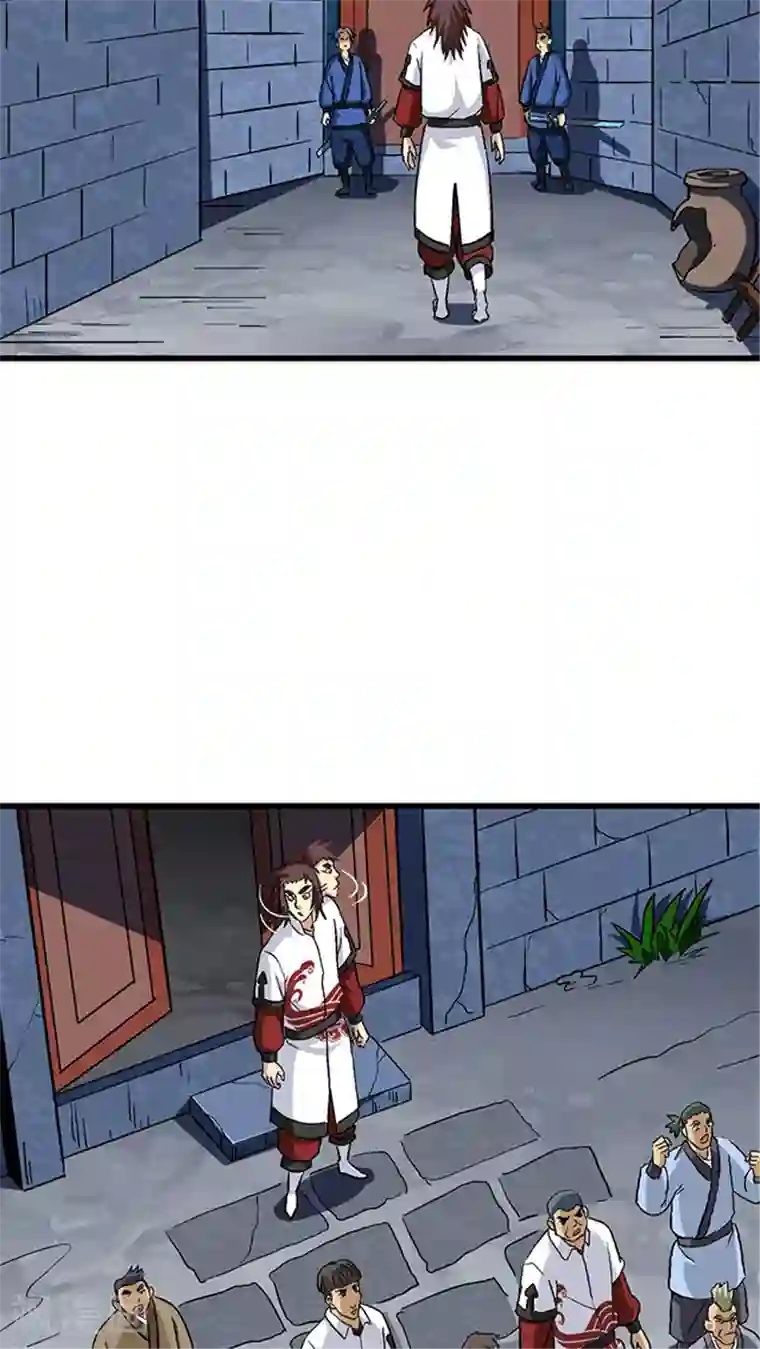 风鬼传说第63话