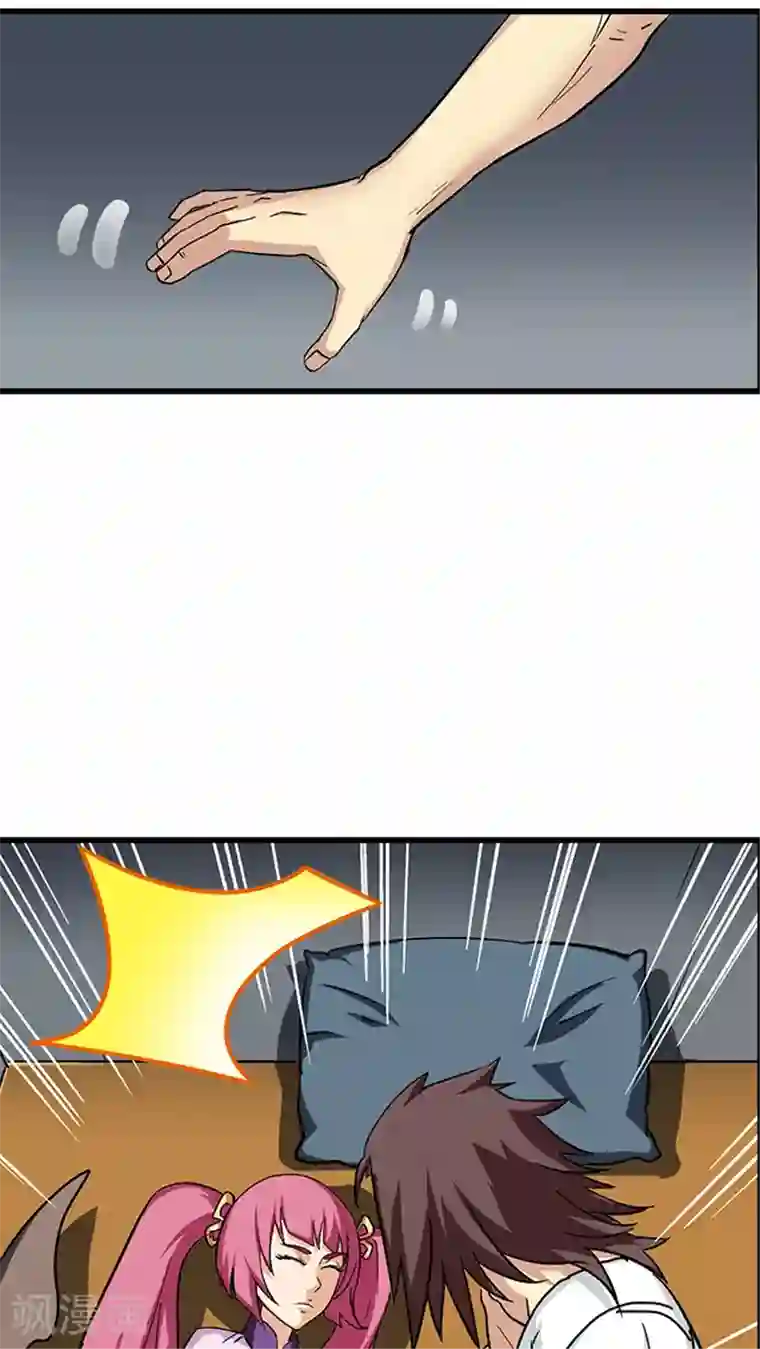 风鬼传说第64话