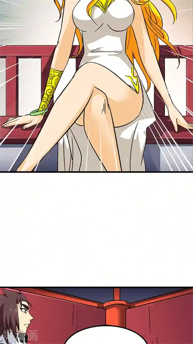 风鬼传说第65话