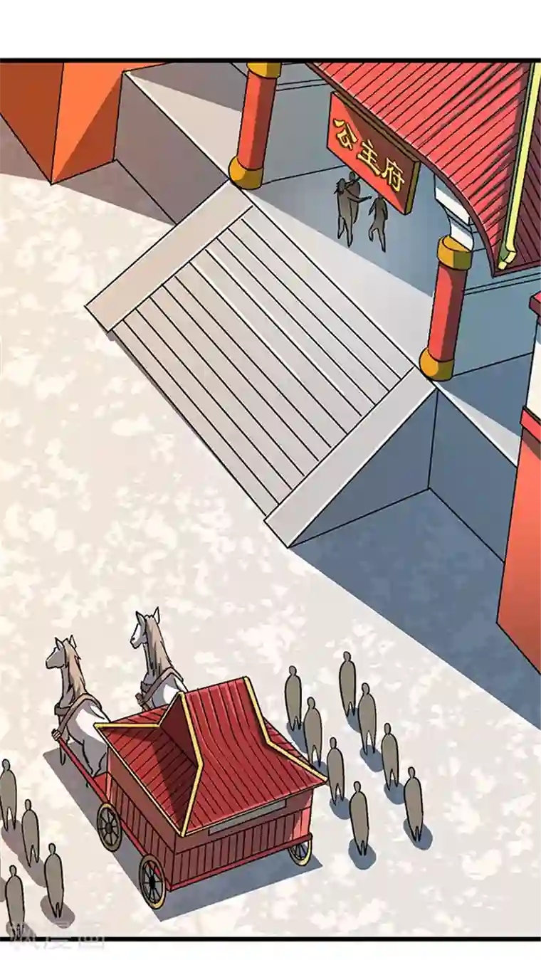 风鬼传说第66话