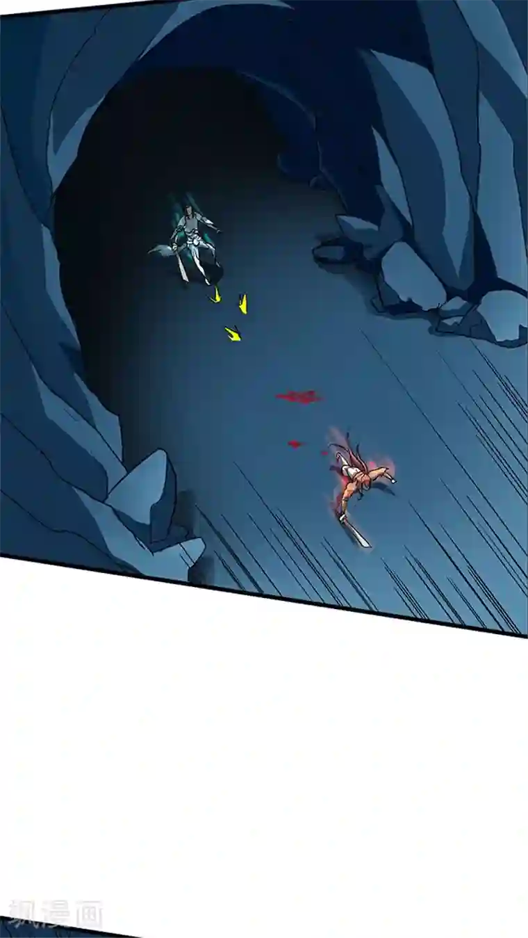 风鬼传说第70话