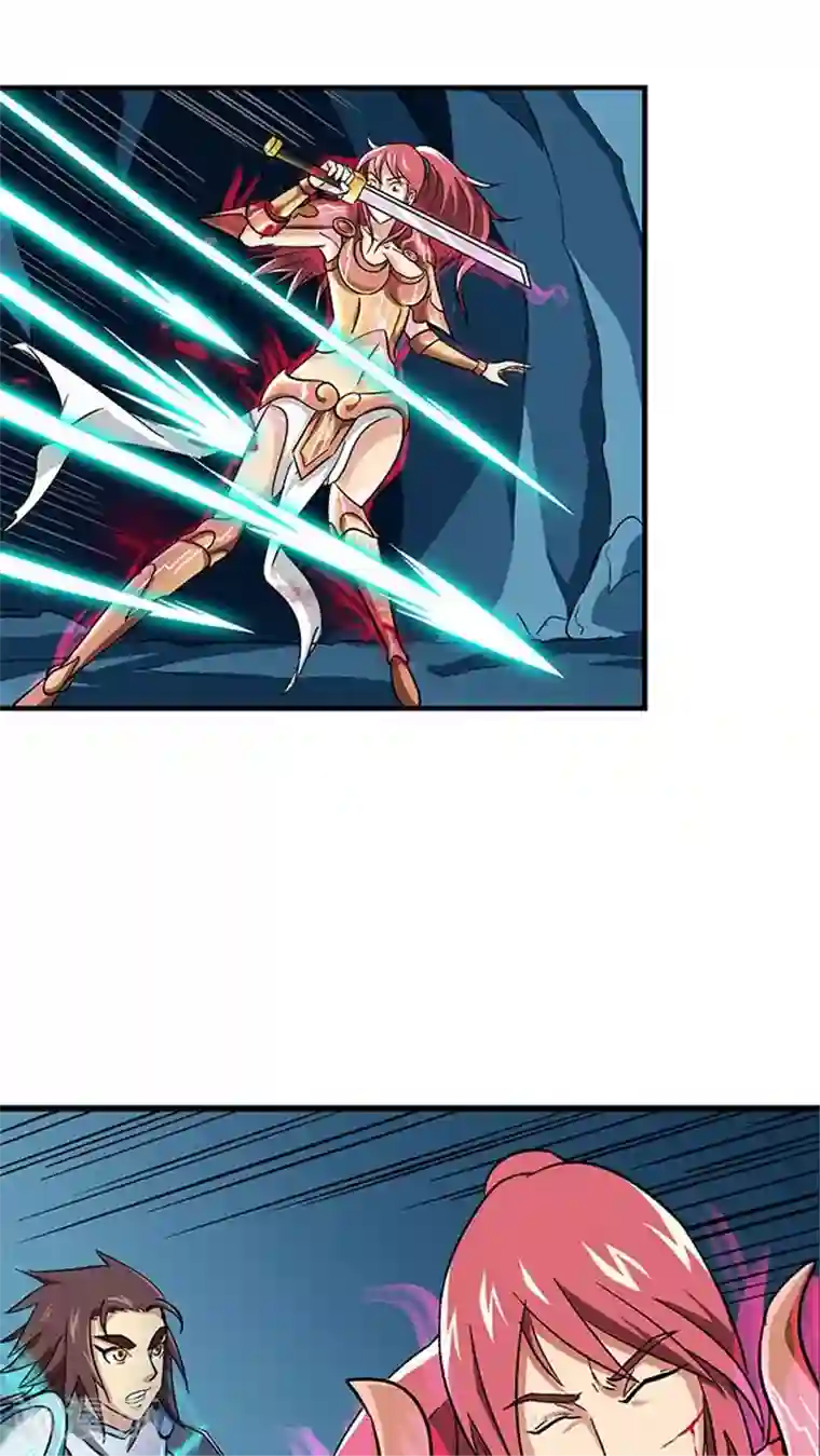 风鬼传说第70话