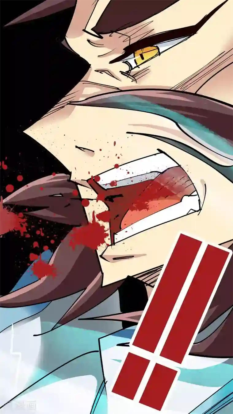 风鬼传说第72话