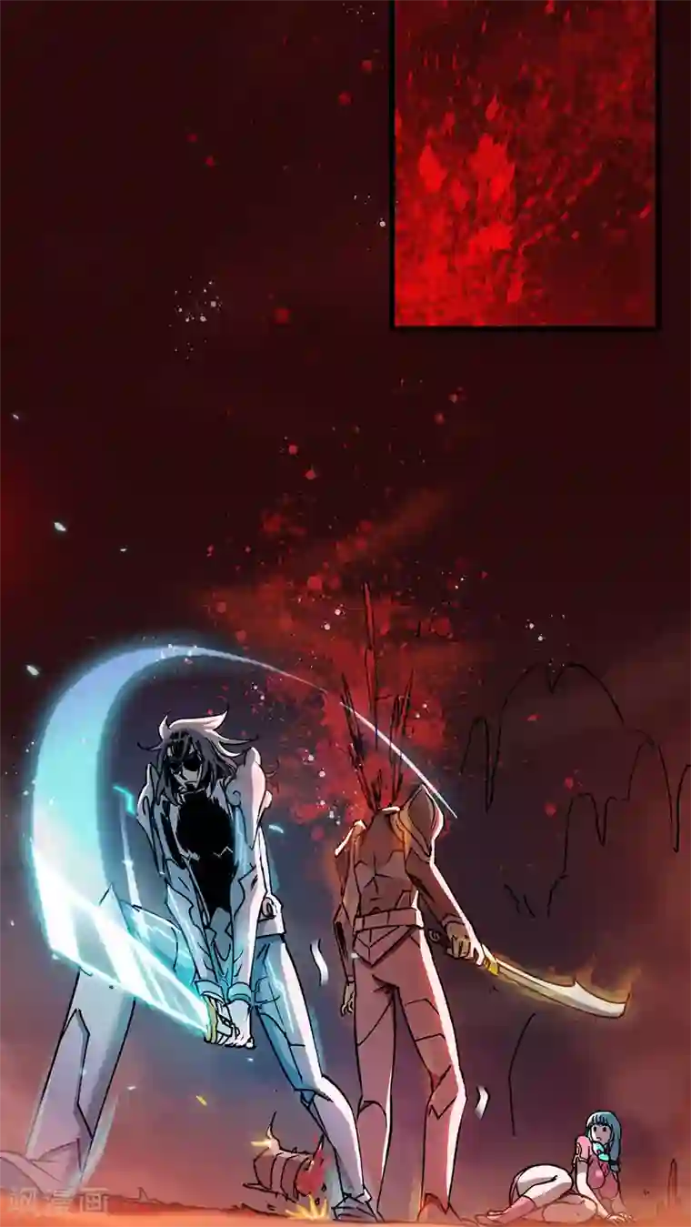 风鬼传说第73话