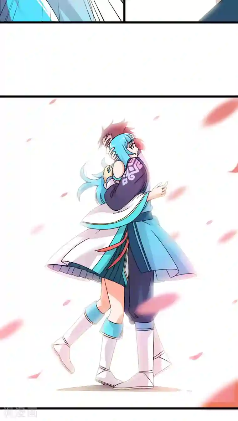 风鬼传说第77话