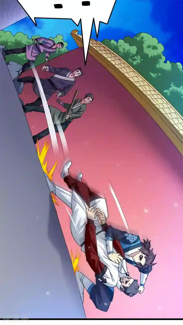 风鬼传说第78话